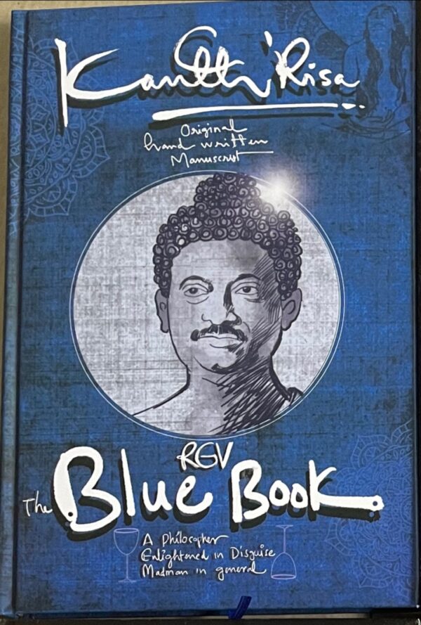 RGV Blue Book